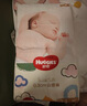 好奇（Huggies）金裝紙尿褲XL108片(12-17kg)加大號(hào)嬰兒尿不濕超薄柔軟大吸力透氣 曬單實(shí)拍圖