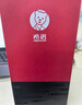 希諾塑料杯帶蓋創(chuàng)意便攜外出運(yùn)動(dòng)便攜水杯摔不爛耐高溫學(xué)生上學(xué)用太空 XN-8031品紅色145ML 曬單實(shí)拍圖