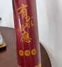 寶蓮燈財(cái)神香檀香無煙香供奉香財(cái)神香熏香佛香家用竹簽香 曬單實(shí)拍圖