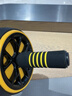 颯望德國自動(dòng)回彈健腹輪腹肌速成神器瘦肚子男收腹卷健身器材家用初學(xué) 【版-黑黃】健腹輪+跪墊 曬單實(shí)拍圖