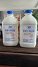蘭格格草原酸奶 專利活菌1kg*4桶 產(chǎn)地烏蘭察布 源頭直發(fā) 曬單實(shí)拍圖