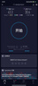 中興（ZTE）G5TS 5G移動(dòng)路由器cpe隨身移動(dòng)wifi6免插卡網(wǎng)卡便攜千兆免寬帶無(wú)線(xiàn)筆記本電腦通用流量2025款 曬單實(shí)拍圖