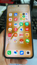 vivo X200s 16GB+512GB 簡(jiǎn)黑 國(guó)家補(bǔ)貼 蔡司超級(jí)潛望長(zhǎng)焦 濕手秒開超聲波指紋 拍照 AI手機(jī) 曬單實(shí)拍圖