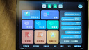 步步高學(xué)習(xí)機(jī)X3洪恩版學(xué)生平板 小學(xué)初中高中全科作業(yè)輔導(dǎo)護(hù)眼屏新課標(biāo)學(xué)習(xí)平板早教機(jī)官方旗艦 6+256G 曬單實(shí)拍圖