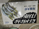 販鮮灣【新日期】新鮮大蝦超大大蝦海鮮鮮活冷凍水產(chǎn)白蝦青蝦基圍蝦凍蝦 16-18厘米新鮮大蝦 3斤(凈重) 曬單實(shí)拍圖