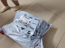 碧芭寶貝大魚(yú)海棠pro拉拉褲XXXXL24片(≥19kg)加大碼尿不濕夏季超薄透氣 曬單實(shí)拍圖