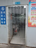 迪茵夏季空調軟門(mén)簾pvc塑料隔斷簾擋風(fēng)皮簾透明1.2mm厚寬90*200高/6條 曬單實(shí)拍圖