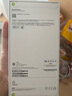 Apple/蘋果 iPhone 16 Pro Max 512GB 黑色鈦金屬 雙卡雙待手機(jī)【贈(zèng)送電信話費(fèi)券】 曬單實(shí)拍圖