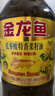 金龍魚(yú) 食用油 低芥酸 非轉(zhuǎn)基因壓榨 特香菜籽油5L（新老包裝隨機(jī)發(fā)貨） 曬單實(shí)拍圖