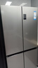 海爾（Haier）家宴465升十字對開(kāi)四開(kāi)門(mén)電冰箱家用風(fēng)冷無(wú)霜一級能效變頻超薄BCD-465WGHTDE9S9家電國家補貼20% 曬單實(shí)拍圖