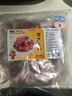 龍大肉食 國產(chǎn)豬排骨塊2斤 豬排骨 冷凍免切出口級排骨紅燒燒烤煲湯 曬單實(shí)拍圖