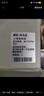 AIDLI 床上四件套60支全棉貢緞新疆長(cháng)絨棉純棉被套床單酒店套件 靜溢藍+朝曦金  60支 1.5/1.8m 床單款 被套200*230cm 曬單實(shí)拍圖