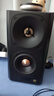 漫步者（EDIFIER）S301 Hi-Res 無線低音炮 全功能HIFI有源2.1音箱 音響 電腦音箱 電視音響 曬單實(shí)拍圖
