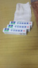 康中醫(yī)康中醫(yī)牙齒脫敏素60g牙齒牙齦抗冷熱酸甜口腔膏萎縮薄荷牙膏敏感 康中醫(yī)脫敏素 60g 1支 60g3支 曬單實拍圖