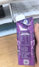 蒙牛特侖蘇A2β-酪蛋白純牛奶250ml×24盒  3.8g乳蛋白 親和易吸收 曬單實拍圖