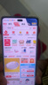 華為暢享70X 256GB 湖光青 手機(jī)巨鯨長(zhǎng)續(xù)航 雙曲護(hù)眼屏 五星超耐摔 鴻蒙曲面屏手機(jī) 曬單實(shí)拍圖