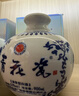 青花瓷珍藏壇酒53度42度清香型白酒整箱禮盒送禮純糧酒口糧酒官方旗艦店 53度 900mL 2壇 【可泡酒/很劃算】 曬單實拍圖