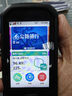 佳明（GARMIN）Edge1050碼表公路車山地車GPS導(dǎo)航語音地圖智能無線碼表騎行配件 曬單實(shí)拍圖