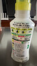 花王（KAO）真絲專用洗滌劑820ml 桑蠶絲毛凈洗滌劑 中性洗衣液 羊毛洗滌劑 曬單實拍圖