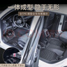長城風(fēng)駿5風(fēng)駿7皮卡車tpe汽車腳墊全包圍風(fēng)駿5風(fēng)駿7車改裝飾耐磨 TPE單層防水腳墊 風(fēng)駿7【專用】 曬單實(shí)拍圖