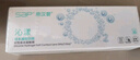 SAP思漢普 進(jìn)口硅水凝膠 沁漾近視隱形眼鏡日拋30片裝 575度 曬單實拍圖