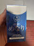 sakuranomori日本美康櫻森美納力護(hù)眼丸越橘藍(lán)莓葉黃素青少年兒童成人保護(hù)視力 【1瓶體驗(yàn)裝】美納力護(hù)眼丸60粒 曬單實(shí)拍圖