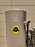 美的（Midea）超一級能效空氣能熱水器300升電輔熱75度/純熱泵可選 大容量2匹空氣源熱泵家用商用包安裝以舊換新 【零冷水】300升定頻電輔熱+循環(huán)泵 曬單實拍圖