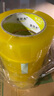 美優(yōu)杰 高品質(zhì)高透明封箱膠帶/快遞打包膠帶 筒裝箱裝52um大卷寬膠布封口黃色膠帶整箱批發(fā) 45mm*100m【72卷/箱】 透明 曬單實(shí)拍圖