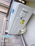 美的（Midea）中央空調(diào)風(fēng)管機(jī)一拖一3匹一級(jí)能效客廳家用樂(lè)享星光旗艦版KFR-72T2W/B3N8-XGQ(1)Ⅲ家電國(guó)家補(bǔ)貼 曬單實(shí)拍圖