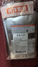 美迪惠爾（Mediheal）新水潤系列面膜&保濕倍護水感面膜組合多維護膚(8片)七夕禮物 曬單實拍圖