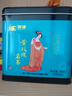 中茶海堤特級大紅袍茶葉老樅水仙肉桂黃玫瑰巖茶葉禮盒節(jié)日禮物 【小品種】黃玫瑰200g*1罐一級 組合套裝 曬單實拍圖