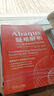 Abaqus疑難解析 曬單實(shí)拍圖