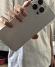 Apple /蘋果 iPhone 16 Pro Max (A3297) 支持移動聯(lián)通電信5G 雙卡雙待手機 白色鈦金屬 256G 全國聯(lián)保+買家秀好禮 白條24期分期免息 曬單實拍圖