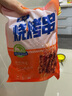 大莊園牙簽羊肉串500g空氣炸鍋家庭羊肉燒烤食材冷凍半成品 曬單實(shí)拍圖