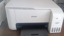 愛普生（EPSON）L3558 打印機 彩色家用辦公打印一體機 打印復印掃描多功能 無線WIFI 墨倉式 曬單實拍圖