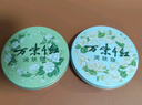 萬紫千紅潤膚脂5盒（梔子花*2+茉莉花*2+經(jīng)典鐵罐*1）國貨雪花膏伴手禮物 曬單實拍圖
