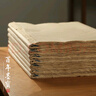 弘梅 竹漿手工毛邊宣紙 夾江無(wú)格毛筆書法練習(xí)元書紙 文房四寶超薄蟬翼半生熟宣紙 手工蟬翼毛邊紙 22.5*35 100張 曬單實(shí)拍圖