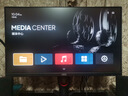 AOC 23.8英寸 原生200Hz FastIPS 1ms HDR10 硬件低藍(lán)光不閃屏 小鋼炮 PS5游戲電競(jìng)電腦顯示器 24G10E 曬單實(shí)拍圖
