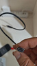 優(yōu)聯(lián)Type-c全功能數(shù)據(jù)線 usb3.2gen2雙頭高速傳輸快充PD100W8K高清視頻 適用蘋(píng)果安卓手機(jī)平板筆記本 Type-c全功能數(shù)據(jù)線 公對(duì)公 0.5米 曬單實(shí)拍圖