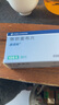 【原研進(jìn)口】益適純 依折麥布片 10mg*30片/盒 曬單實(shí)拍圖