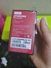 聯(lián)想（Lenovo)128GB 移動(dòng)硬盤固態(tài)（PSSD）USB3.1接口 ZX1Mini系列 紅色 曬單實(shí)拍圖