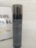 維特絲造型打底蓬松水頭發(fā)蓬松噴霧發(fā)膠自然定型噴霧空氣感干發(fā)噴霧 曬單實(shí)拍圖
