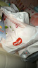 好奇（Huggies）鉑金裝紙尿褲S96片(4-8kg)新生兒小號嬰兒尿不濕小桃褲裸感超薄 曬單實(shí)拍圖