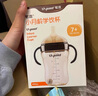 世喜嬰兒鴨嘴杯6個(gè)月以上寶寶學(xué)飲PPSU喝水奶瓶重力球吸管水杯300ml 曬單實(shí)拍圖