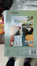 天章 （TANGO）A4銅版紙300g 彩色激光銅版打印名片紙 a4激光雙面高光照片彩激紙 50張/包 【僅適用于激光打印】 曬單實(shí)拍圖