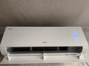 海爾（Haier）新品【小紅花】新一級能效 家用變頻冷暖空調掛機 獨立除濕 臥室省電靜音防直吹空調 國家補貼20% 1.5匹 一級能效 新品凈省電plus 曬單實(shí)拍圖