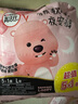 高潔絲軟心夜安褲L號6條100-140斤褲型衛(wèi)生巾安心褲京東自營官方旗艦店 曬單實拍圖