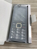 金立（Gionee）老年人手機(jī)10000毫安大電池老年機(jī)超長待機(jī)4G全網(wǎng)通2025新款大屏大字大聲老人專用按鍵功能機(jī) 黑色 曬單實拍圖