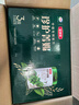 伊利金領(lǐng)冠 珍護(hù)菁賜幼兒有機(jī)配方3段奶粉 3段 珍護(hù) 菁賜*6   店長(zhǎng)推薦 750g 曬單實(shí)拍圖