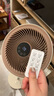 夏普空氣循環(huán)扇電風(fēng)扇家用直流變頻新款電扇大風(fēng)力渦輪落地扇對(duì)流凈化除菌循環(huán)風(fēng)扇遙控3D搖頭自然風(fēng) 語音升級(jí)款米白【離子群凈化+可拆洗過濾網(wǎng)】 曬單實(shí)拍圖